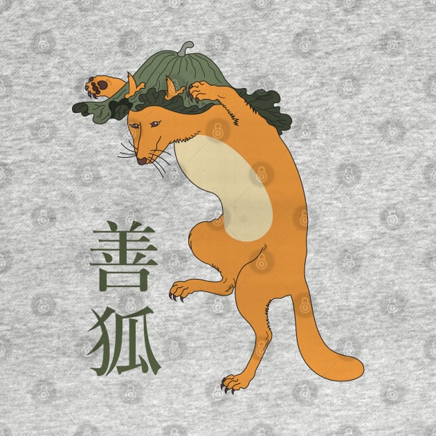 Dancing Fox with Leaf Japanese Style by Karlsefni Design